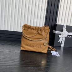 Chanel Shopping Bags